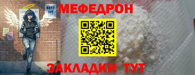 PSILOCYBIN Долгопрудный