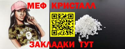 мдпв Балаково