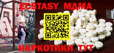 мдпв Балаково