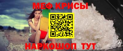 мдпв Балаково
