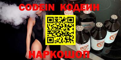 мдпв Балаково