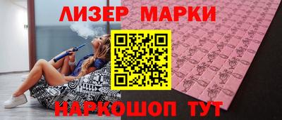 мдпв Балаково