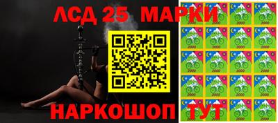 мдпв Балаково