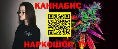 мдпв Балаково