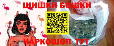 мдпв Балаково