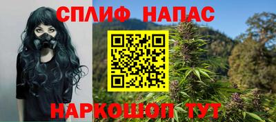 марихуана Дмитров