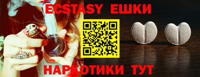 мдпв Балаково