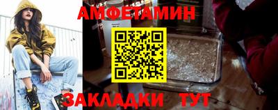 мдпв Балаково