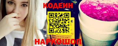 мдпв Балаково