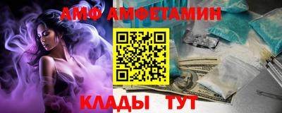 мдпв Балаково