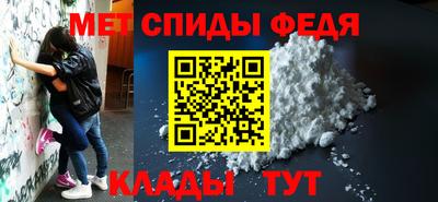мескалин Балашиха
