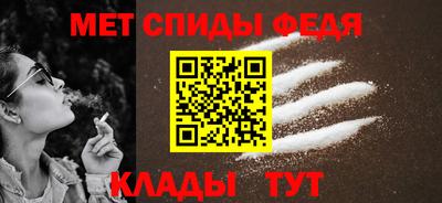 мескалин Балашиха