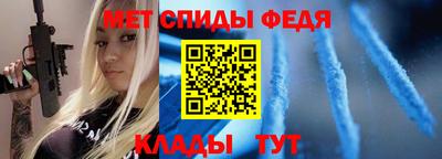 мдпв Балаково