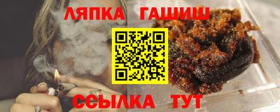 мдпв Балаково