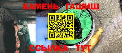 мдпв Балаково